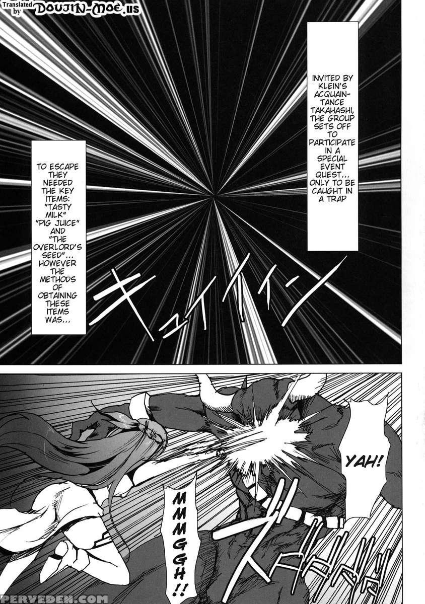 Netorare Art Online Chapter 1000 Page 2